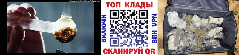 Купить закладку Alpha-PVP  Мефедрон  ГАШИШ  Кокаин  Заозёрск