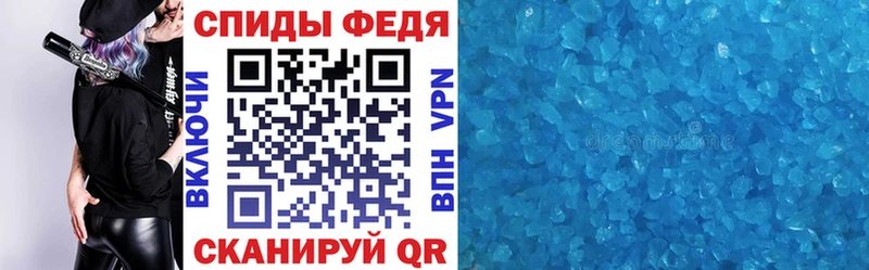Купить где  Заозёрск  Амфетамин 98% 