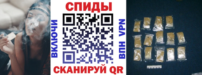 Купить закладки  Заозёрск  Бутират вода 