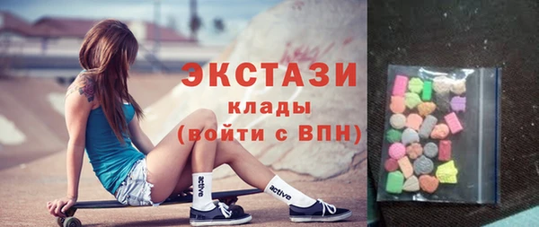 меф Костерёво