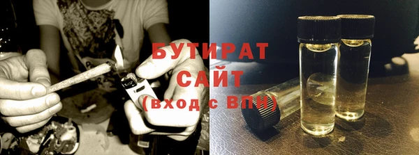 мефедрон мука Коряжма