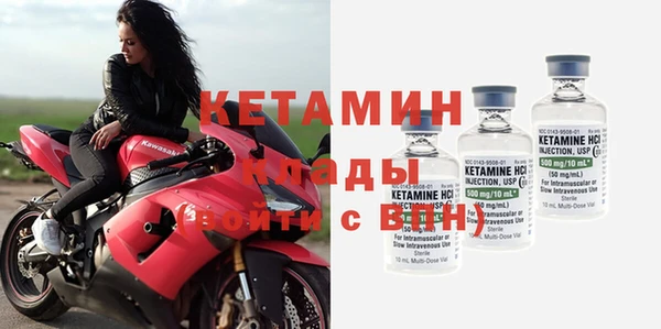 spice Липки