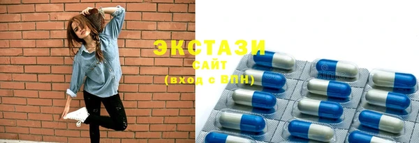 гашиш Лиски