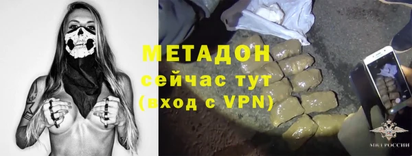 мефедрон мука Коряжма