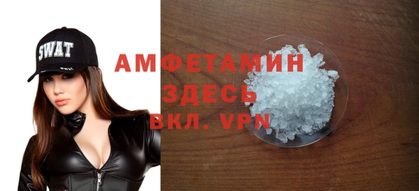 мефедрон мука Коряжма