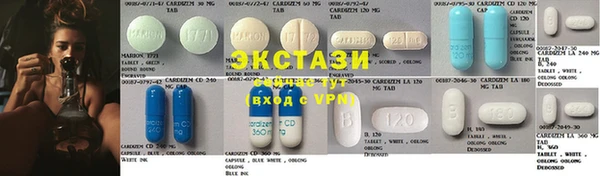 меф Костерёво