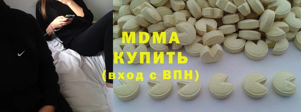 меф Костерёво