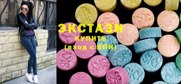 меф Костерёво