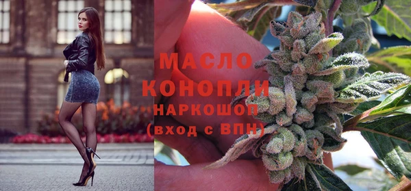 spice Липки