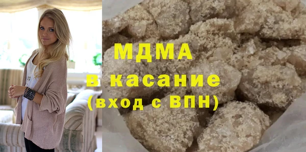 мефедрон мука Коряжма