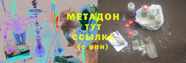мефедрон мука Коряжма